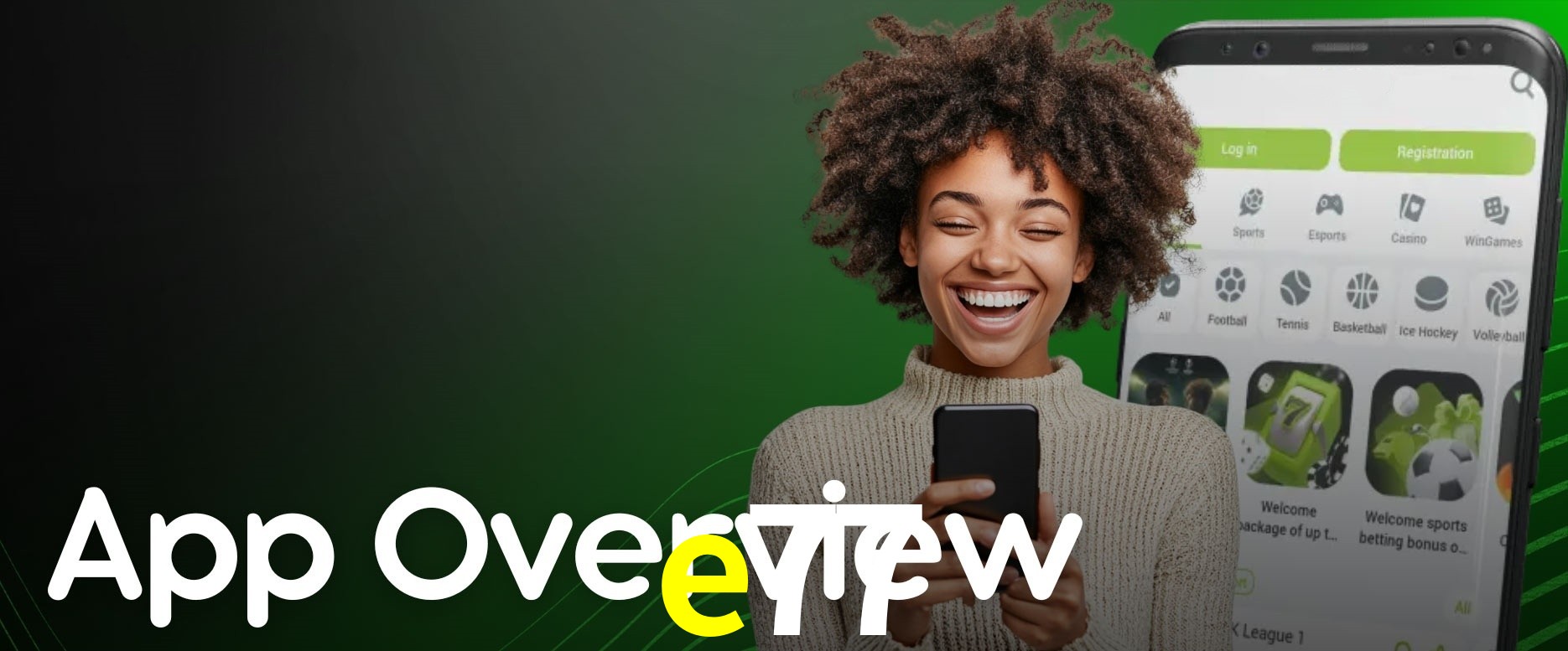 Exclusive Offers e77