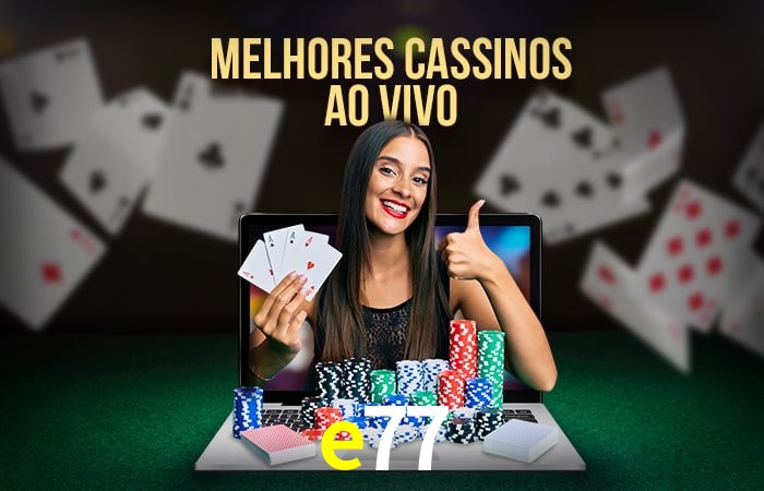 APP oficial da e77 para mobile
