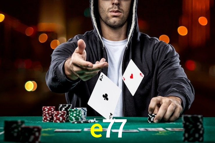 e77.com